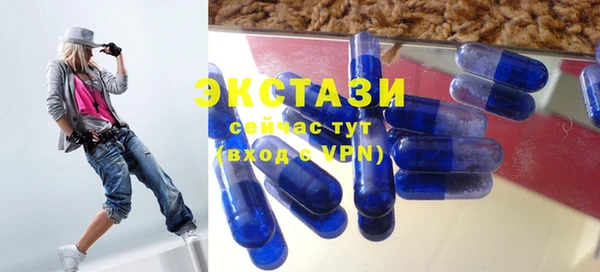 mdpv Бронницы