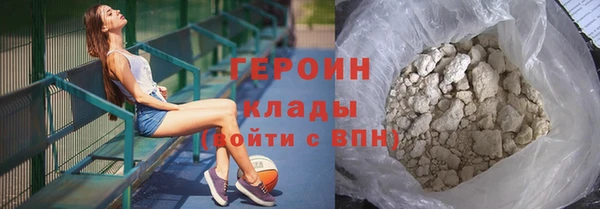 mdpv Бронницы