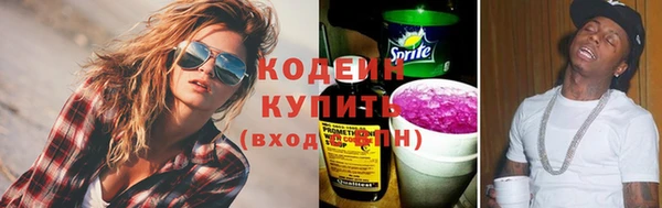 mdpv Бронницы