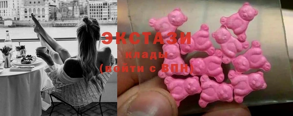 mdpv Бронницы
