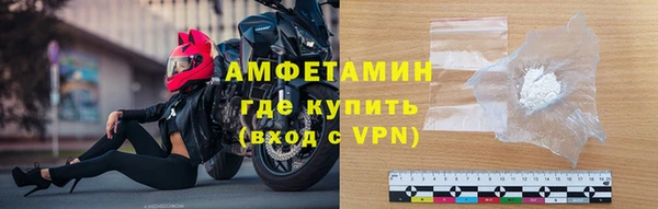 PSILOCYBIN Бугульма