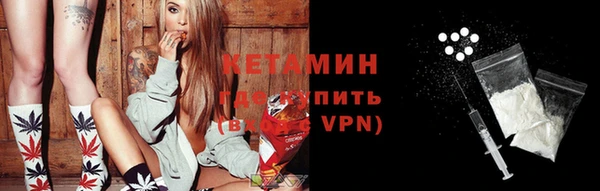 mdma Россошь
