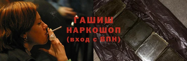 PSILOCYBIN Бугульма