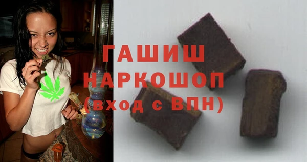 PSILOCYBIN Ростов