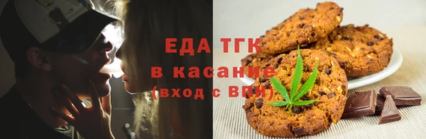 mdma Россошь