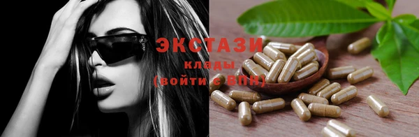 PSILOCYBIN Ростов
