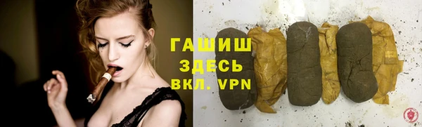 mdpv Бронницы