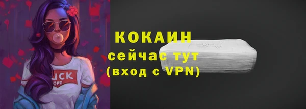 PSILOCYBIN Бугульма