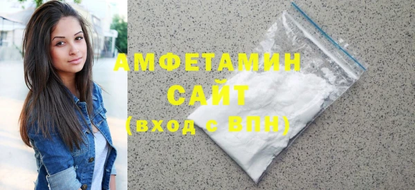 PSILOCYBIN Бугульма