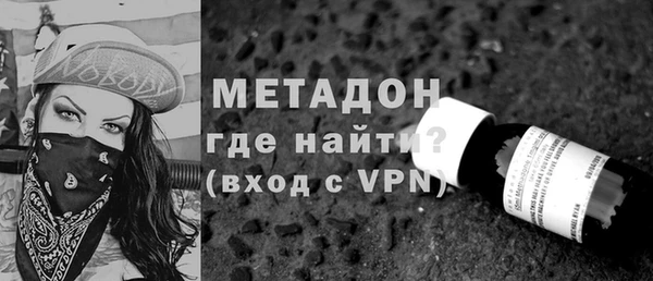 PSILOCYBIN Бугульма