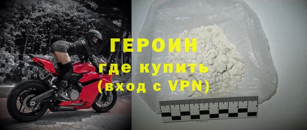 PSILOCYBIN Бугульма