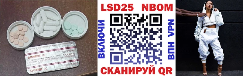 KRAKEN ТОР  Духовщина  LSD-25 экстази кислота 