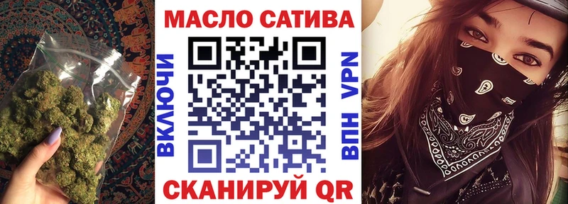 Дистиллят ТГК вейп с тгк  ссылка на мегу   Духовщина 